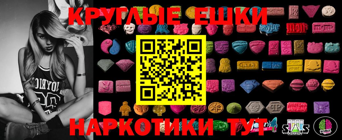 А ПВП Электрогорск