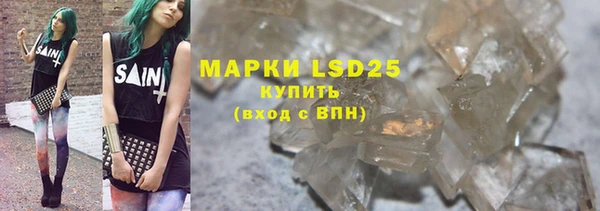 mdma Кулебаки