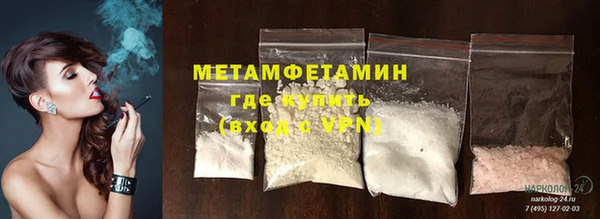mdma Кулебаки