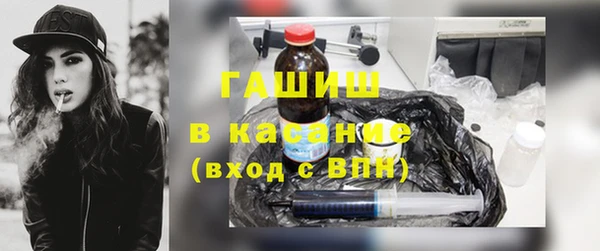 метамфетамин Кукмор