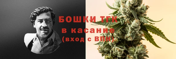 метамфетамин Кукмор