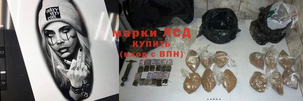 каннабис Ладушкин