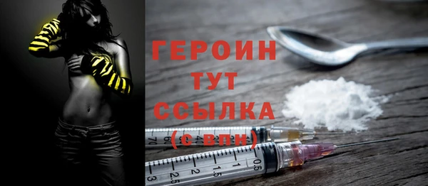 метамфетамин Кукмор