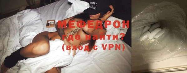 каннабис Ладушкин