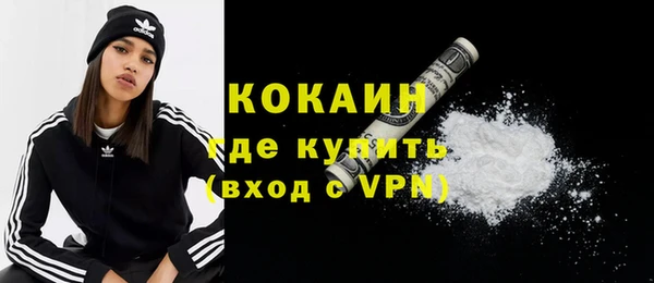 марки lsd Куйбышев