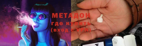 mdpv Лагань