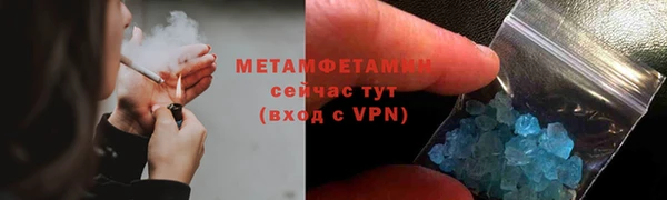каннабис Ладушкин