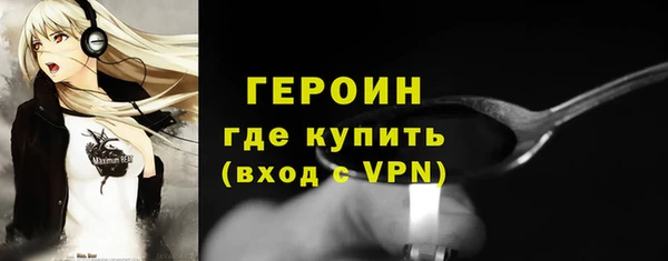 марки lsd Куйбышев