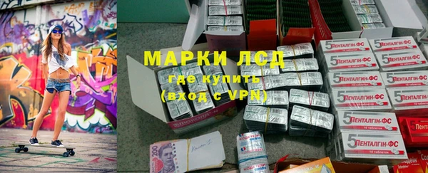 каннабис Ладушкин