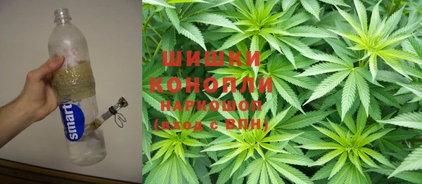 марки lsd Куйбышев
