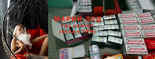 mdma Кулебаки