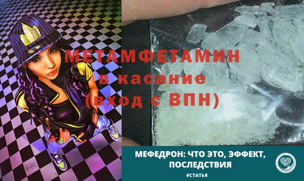 марки lsd Куйбышев