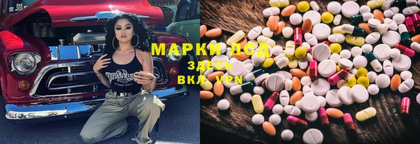 mdpv Лагань