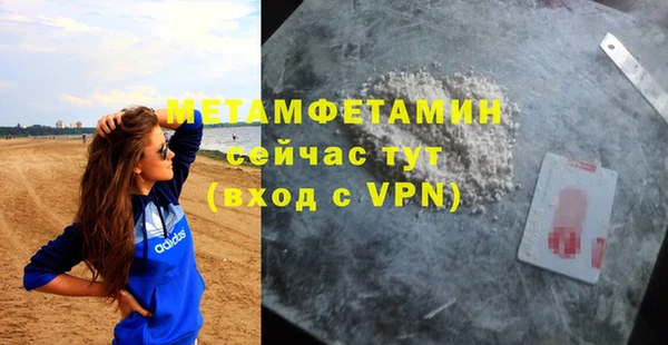 марки lsd Куйбышев
