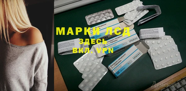 mdma Кулебаки