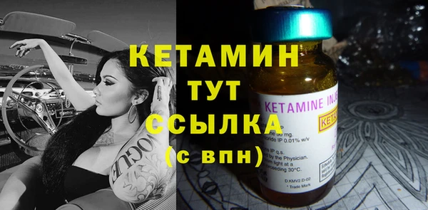 марки lsd Куйбышев