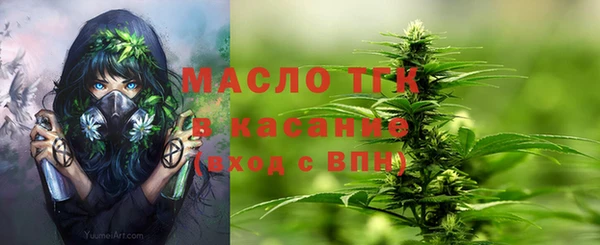 каннабис Ладушкин
