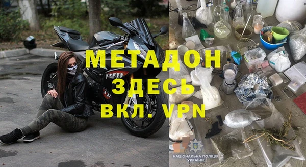 mdma Кулебаки
