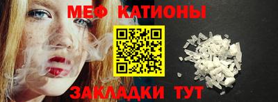 кокаин колумбия Славгород