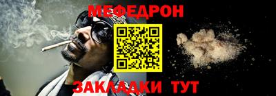кокаин колумбия Славгород
