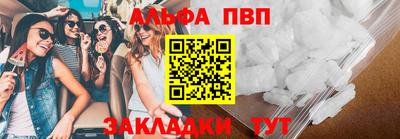 кокаин колумбия Славгород