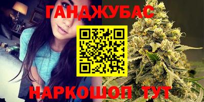 кокаин колумбия Славгород