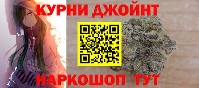 кокаин колумбия Славгород