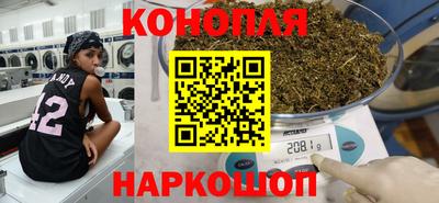 кокаин колумбия Славгород
