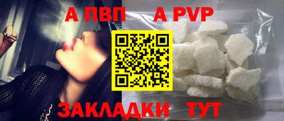 кокаин колумбия Славгород