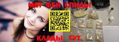 каннабис Славянск-на-Кубани