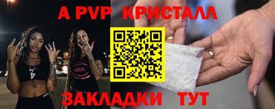 кокаин колумбия Славгород