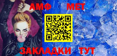 каннабис Славянск-на-Кубани