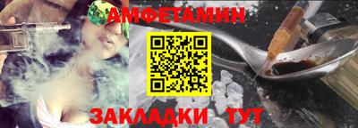 каннабис Славянск-на-Кубани