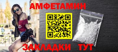 каннабис Славянск-на-Кубани